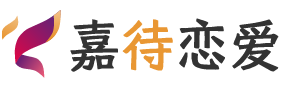 德国法兰克福恋爱咨询